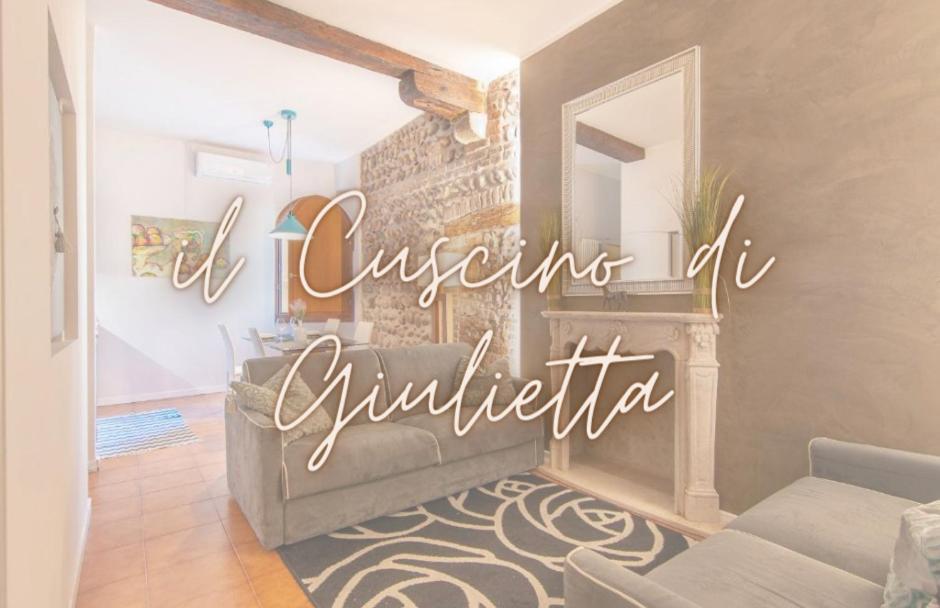 Il Cuscino Di Giulietta - 2 Min From Arena Leilighet Verona Eksteriør bilde